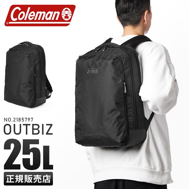 コールマン アウトビズ リュック Coleman outbiz-ts