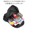 フィラ レトロ リュック FILA fila-7806