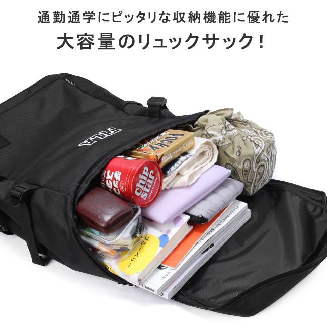 FILA フィラ リュック 通学リュック スクールリュック 30L ボックス型