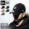 ニューエラ Casual Classic 帽子 NEW ERA c-classic