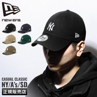 ニューエラ Casual Classic 帽子 NEW ERA c-classic