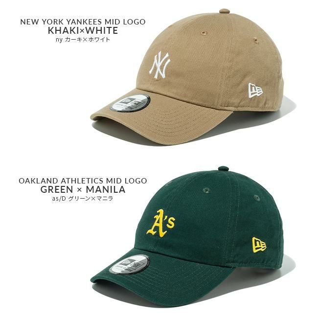 ニューエラ Casual Classic 帽子 NEW ERA c-classic