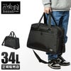 マンハッタンポーテージ ブラックレーベル コーデュラ305P ボストンバッグ Manhattan Portage BLACK LABEL mp1823-305pbl