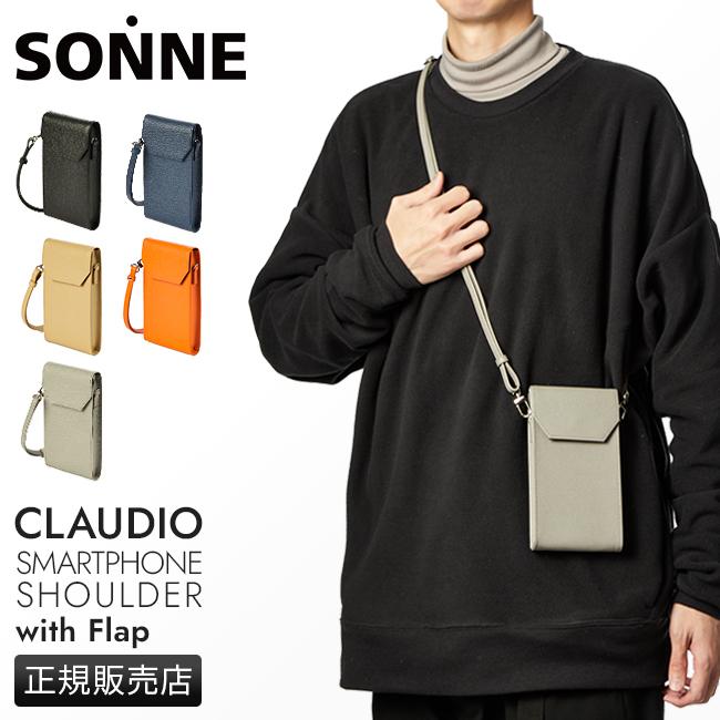 ゾンネ スマホショルダー フラップ付き クラウディオ SONNE CLAUDIO