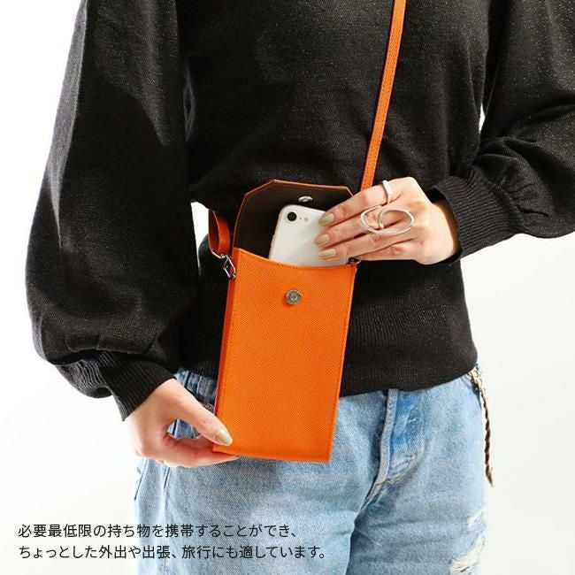 ゾンネ クラウディオ ショルダーバッグ SONNE sox023