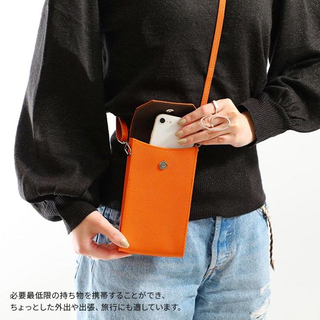 ゾンネ クラウディオ ショルダーバッグ SONNE sox023