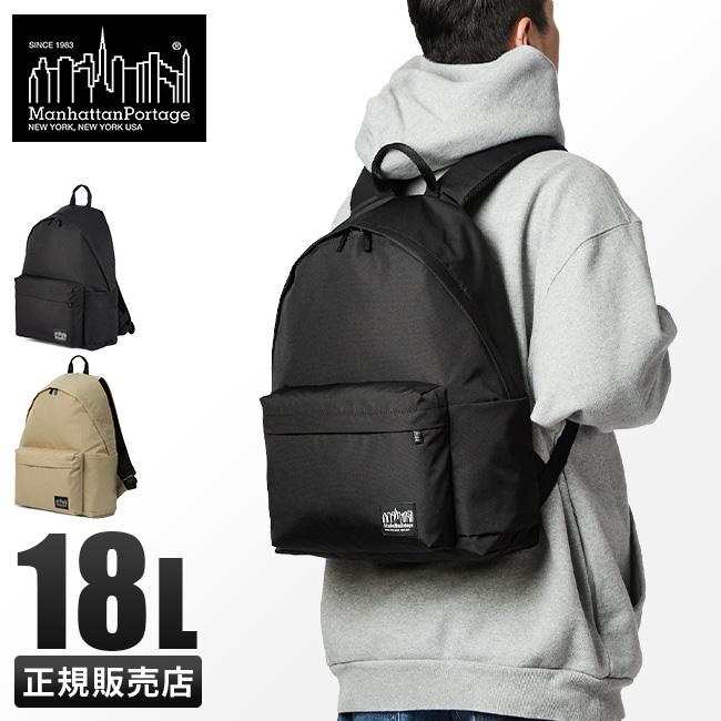 マンハッタンポーテージ ブラックレーベル CORDURA 305P リュック Manhattan Portage BLACK LABEL mp1277-305pbl