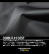 マンハッタンポーテージ ブラックレーベル CORDURA 305P リュック Manhattan Portage BLACK LABEL mp1277-305pbl