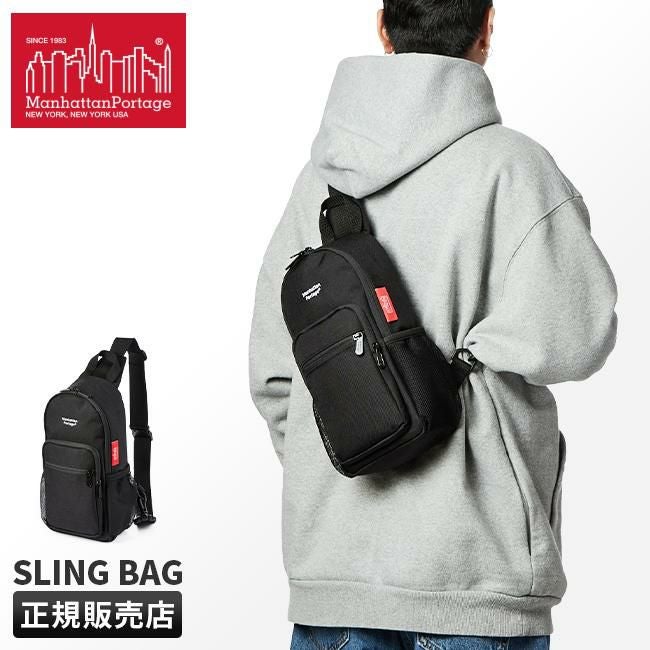 マンハッタンポーテージ コブルヒル ボディバッグ Manhattan Portage mp1932jr