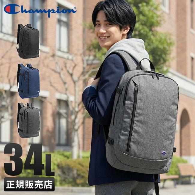SPRING SALE]チャンピオン 通学リュック 34L A4 B4 champion 67909