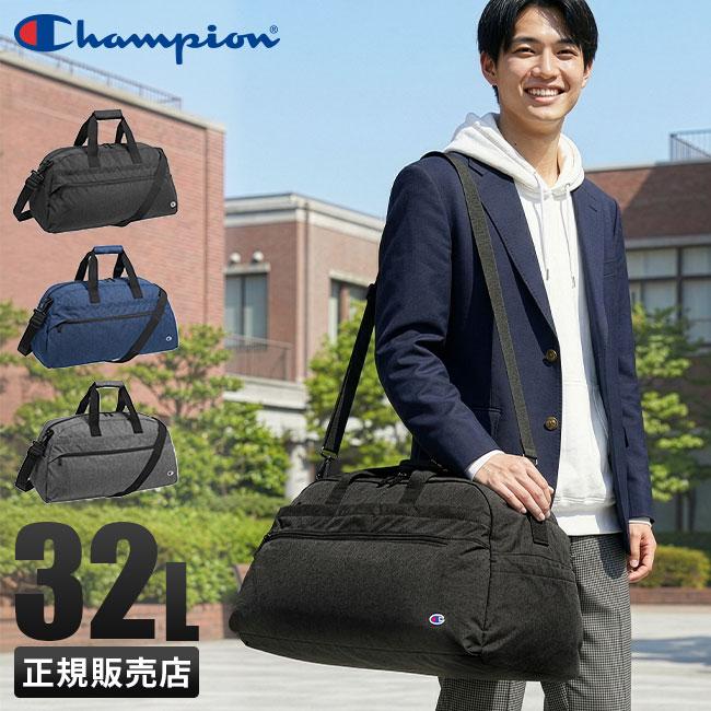 チャンピオン ドリュー ボストンバッグ Champion champion-67910