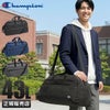 チャンピオン ドリュー ボストンバッグ Champion champion-67911