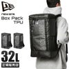 ニューエラ Box Pack リュック NEW ERA boxpack-tpu-ne