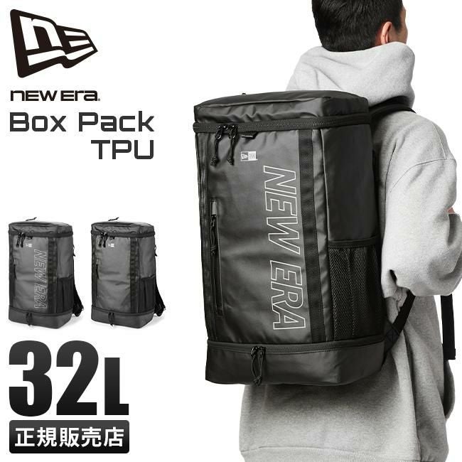ニューエラ Box Pack リュック NEW ERA boxpack-tpu-ne