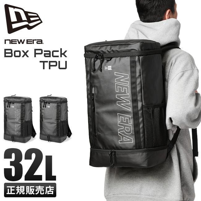 ニューエラ Box Pack リュック NEW ERA boxpack-tpu-ne