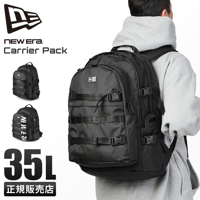 ニューエラ リュック 35L A4 B4 NEW ERA 14521349 14521347｜ONLINE