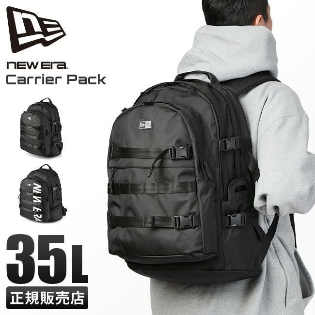 ニューエラ Carrier Pack リュック NEW ERA carrierpack