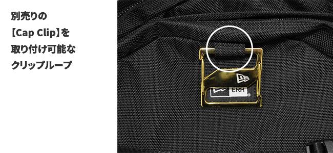 ニューエラ Carrier Pack リュック NEW ERA carrierpack
