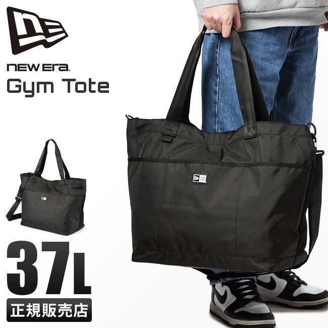 ニューエラ トートバッグ ジム A4 B4 2WAY NEW ERA 14521333｜ONLINE