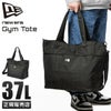 ニューエラ gymtote トートバッグ NEW ERA gymtote