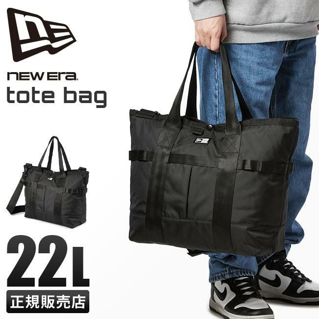 ニューエラ totebag トートバッグ NEW ERA totebag