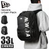 ニューエラ Urban Pack リュック NEW ERA urbanpack
