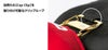 ニューエラ Urban Pack リュック NEW ERA urbanpack