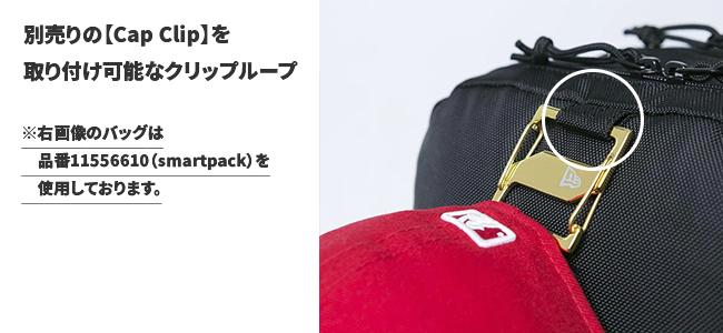 ニューエラ Smart Pack リュック NEW ERA smartpack-tpu