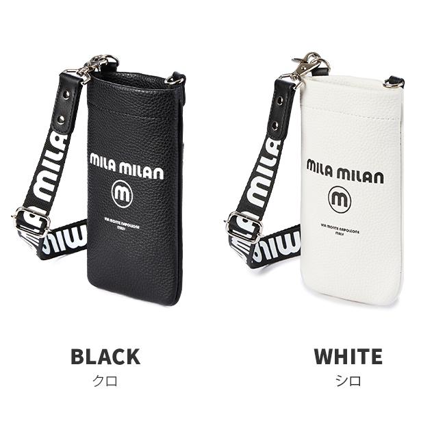 ミラミラン コルソ ショルダーバッグ mila milan mila-250101