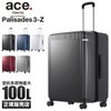 トーキョーレーベル パリセイド3-Z スーツケース ace. TOKYO LABEL tokyo-06916