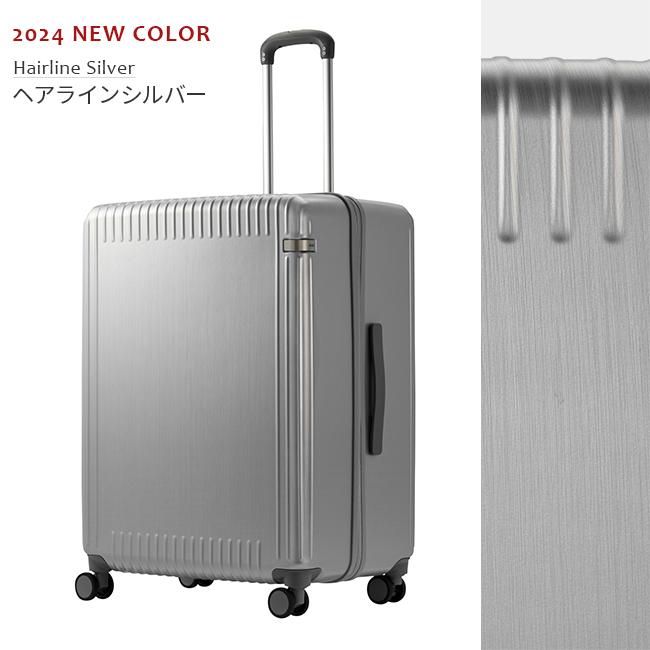 トーキョーレーベル パリセイド3-Z スーツケース ace. TOKYO LABEL tokyo-06916