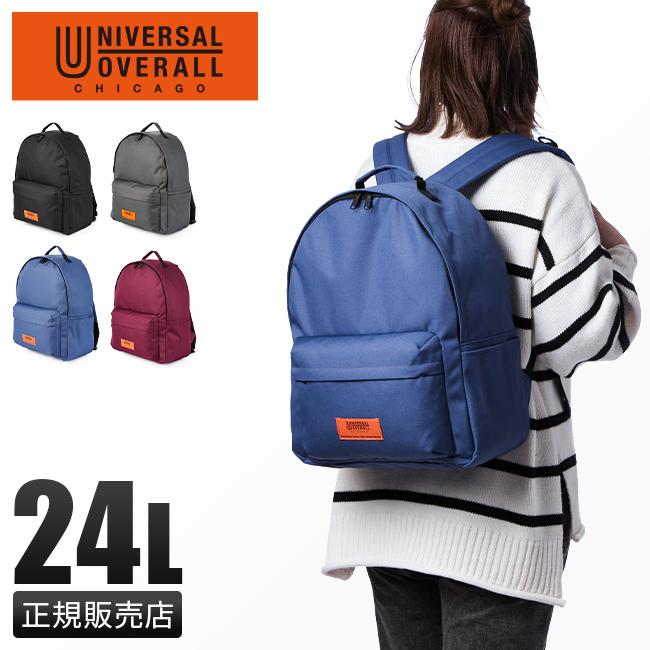 ユニバーサルオーバーオール リュック UNIVERSAL OVERALL デイパック