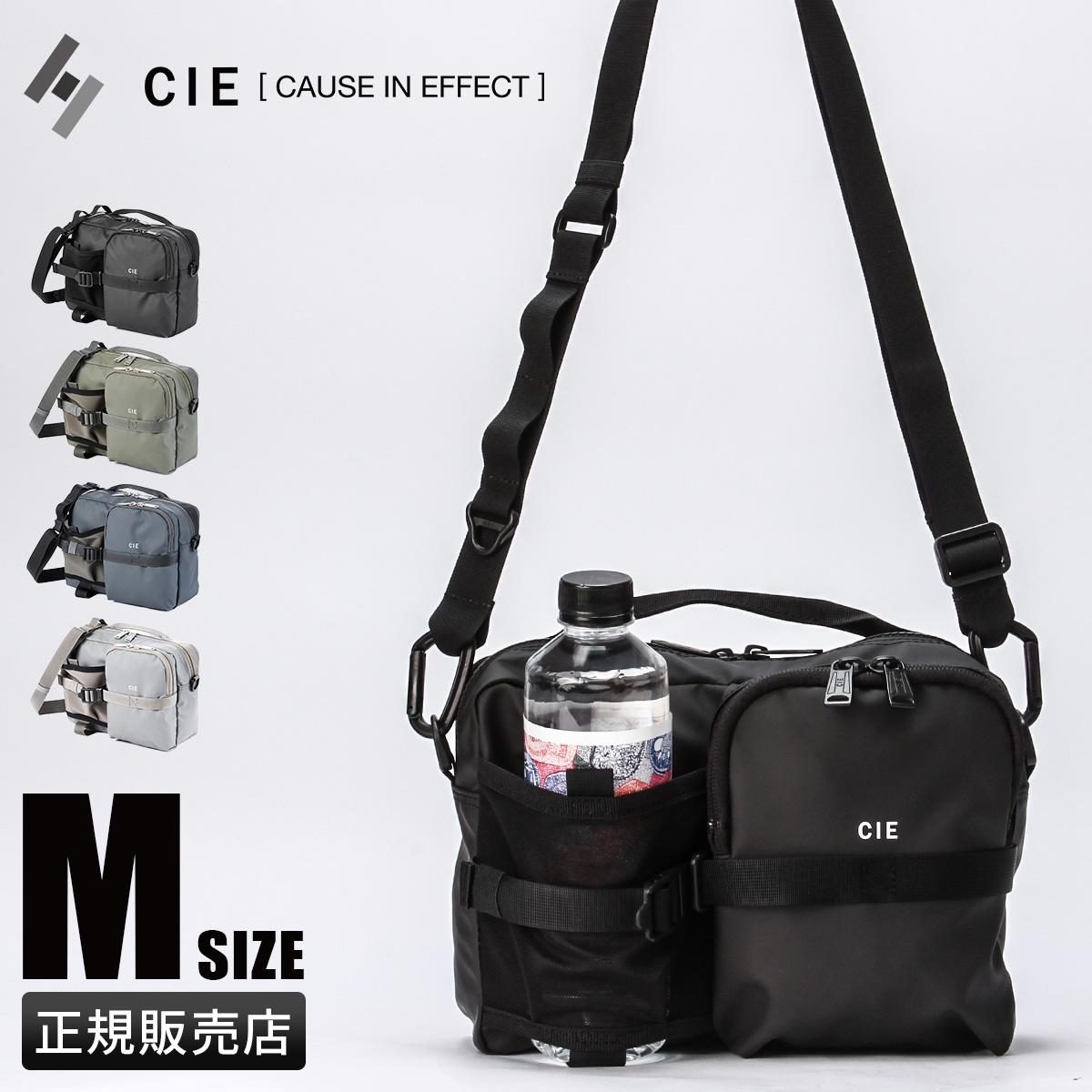 シー グリッド3 ショルダーバッグ CIE cie-032065