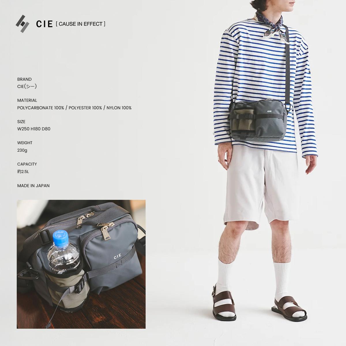 シー グリッド3 ショルダーバッグ CIE cie-032065