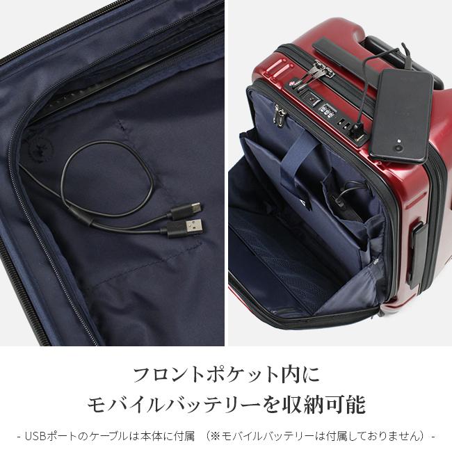 バーマス インターシティ スーツケース BERMAS bermas-60520