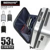 バーマス インターシティ スーツケース BERMAS bermas-60521