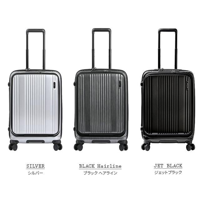 バーマス インターシティ スーツケース BERMAS bermas-60521