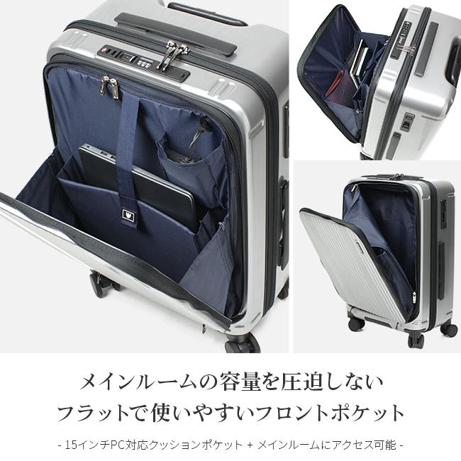 正規品1年保証】バーマス インターシティ スーツケース キャリーケース