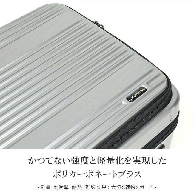 バーマス インターシティ スーツケース BERMAS bermas-60521