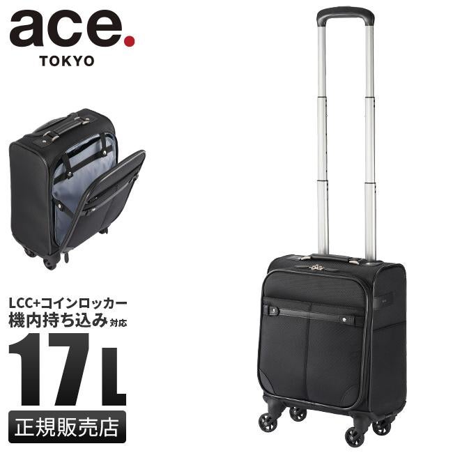 トーキョーレーベル ソリディオナ キャリーケース ソフト ace. TOKYO LABEL tokyo-35013