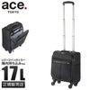 トーキョーレーベル ソリディオナ キャリーケース ソフト ace. TOKYO LABEL tokyo-35013