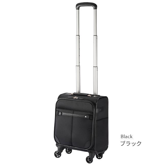 10年保証 エース スーツケース トーキョーレーベル ソリディオナ 17L