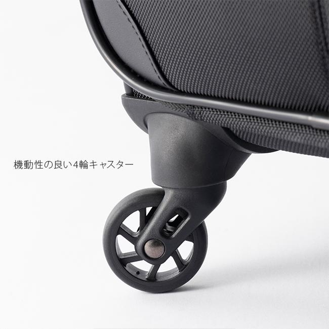 トーキョーレーベル ソリディオナ キャリーケース ソフト ace. TOKYO LABEL tokyo-35013