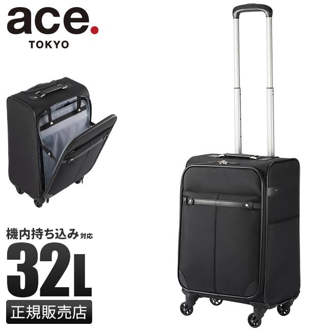 トーキョーレーベル ソリディオナ キャリーケース ソフト ace. TOKYO LABEL tokyo-35014