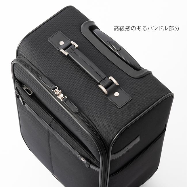 トーキョーレーベル ソリディオナ キャリーケース ソフト ace. TOKYO LABEL tokyo-35014