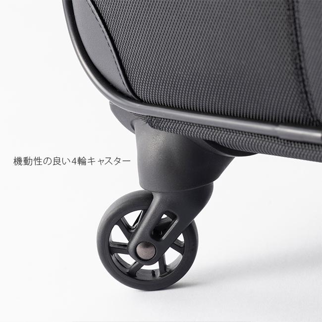 トーキョーレーベル ソリディオナ キャリーケース ソフト ace. TOKYO LABEL tokyo-35014