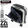 バーマス インターシティ スーツケース BERMAS bermas-60524