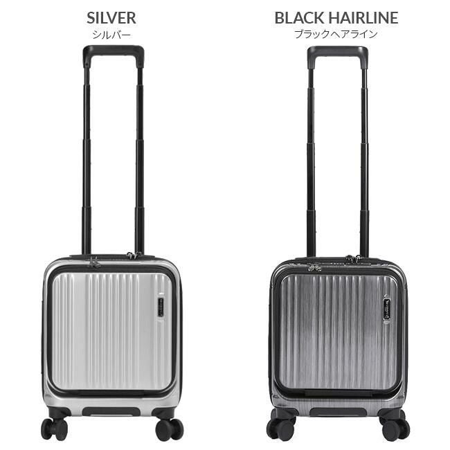 バーマス インターシティ スーツケース BERMAS bermas-60524