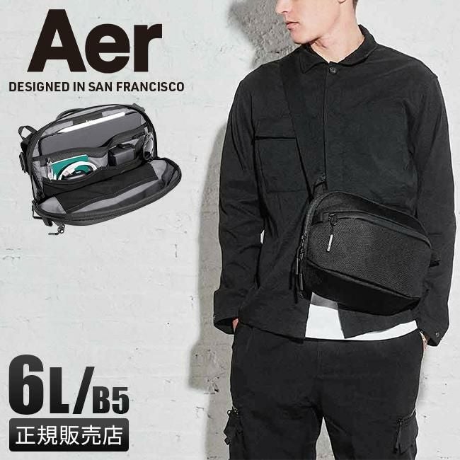 エアー トラベルコレクション ショルダーバッグ Aer Day Sling 3 Max