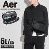 エアー トラベルコレクション ショルダーバッグ Aer daysling3max